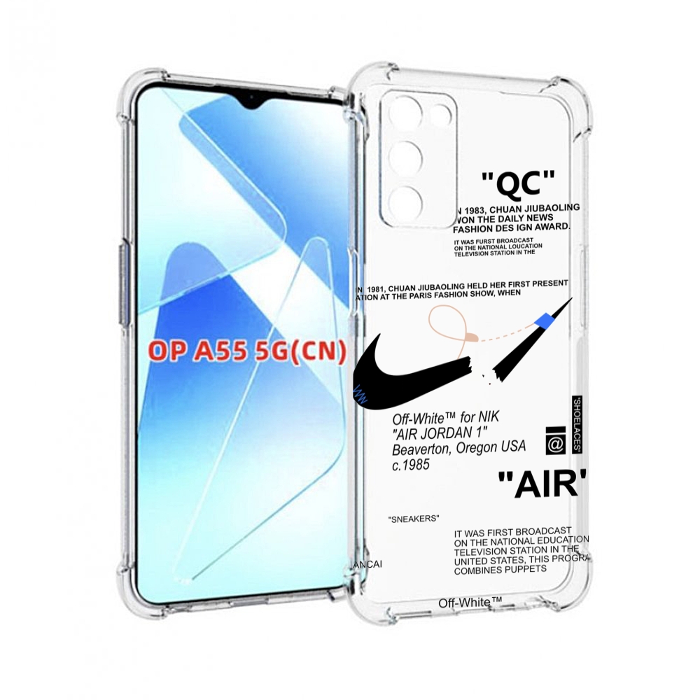 

Чехол MyPads коллаборация-найк для Infinix Zero X Neo, Прозрачный, Tocco