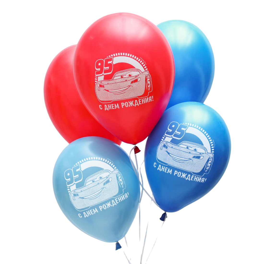 

Воздушные шары Disney С Днём Рождения, Тачки, 5 шт., 12 3719621