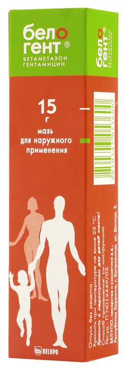 

Белогент мазь 15 г