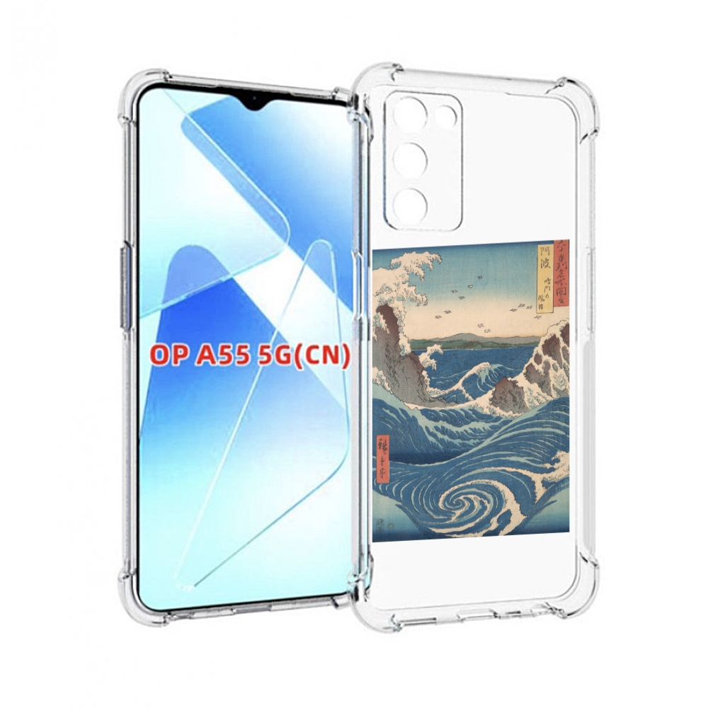 

Чехол MyPads картинка волны водоворот для Infinix Zero X Neo, Прозрачный, Tocco