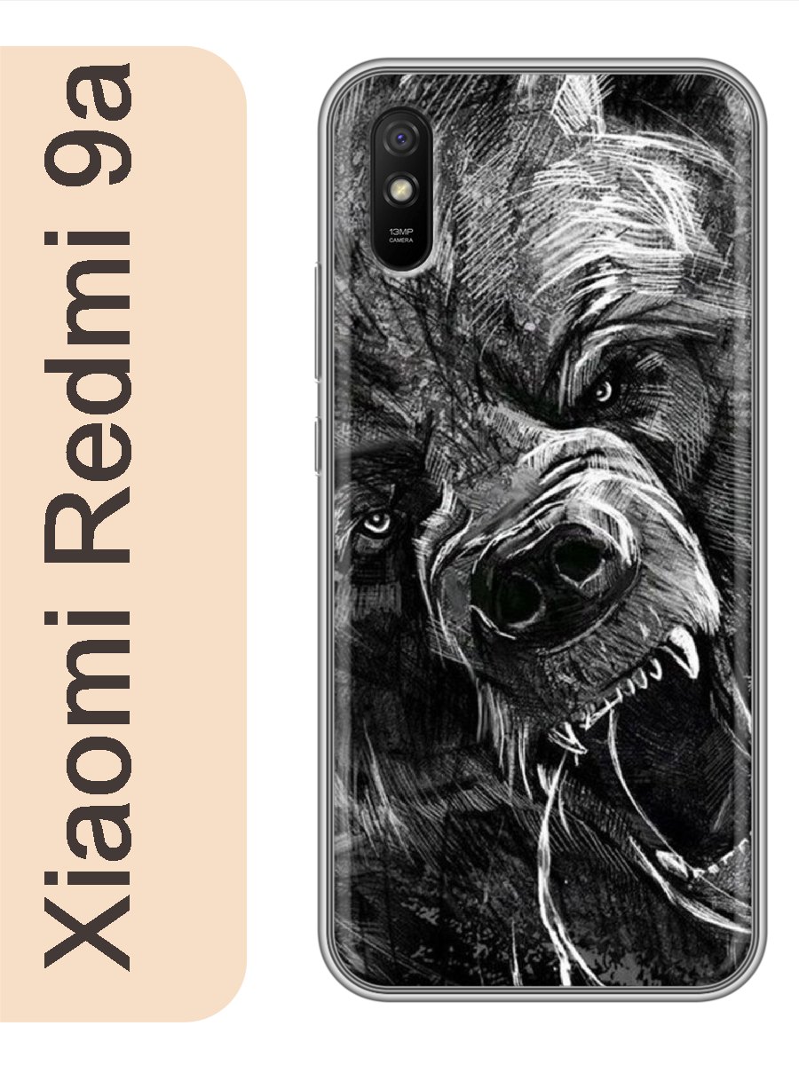 

Чехол на Xiaomi Redmi 9a медведь 631, Прозрачный, red9azhiv