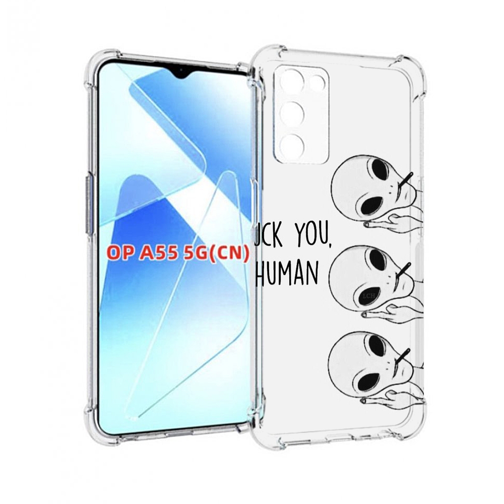 

Чехол MyPads инопланетяне для Infinix Zero X Neo, Прозрачный, Tocco