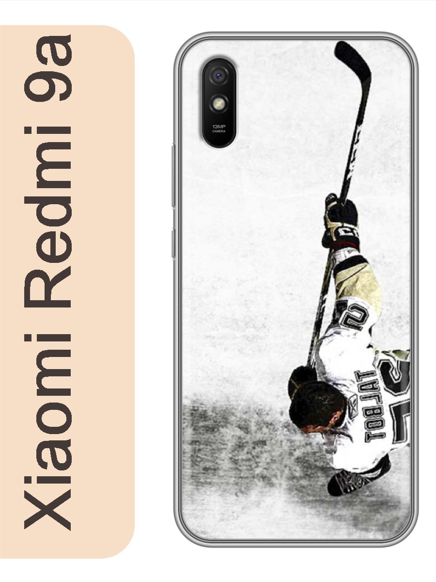 

Чехол на Xiaomi Redmi 9a хоккей 602, Прозрачный, red9aspor