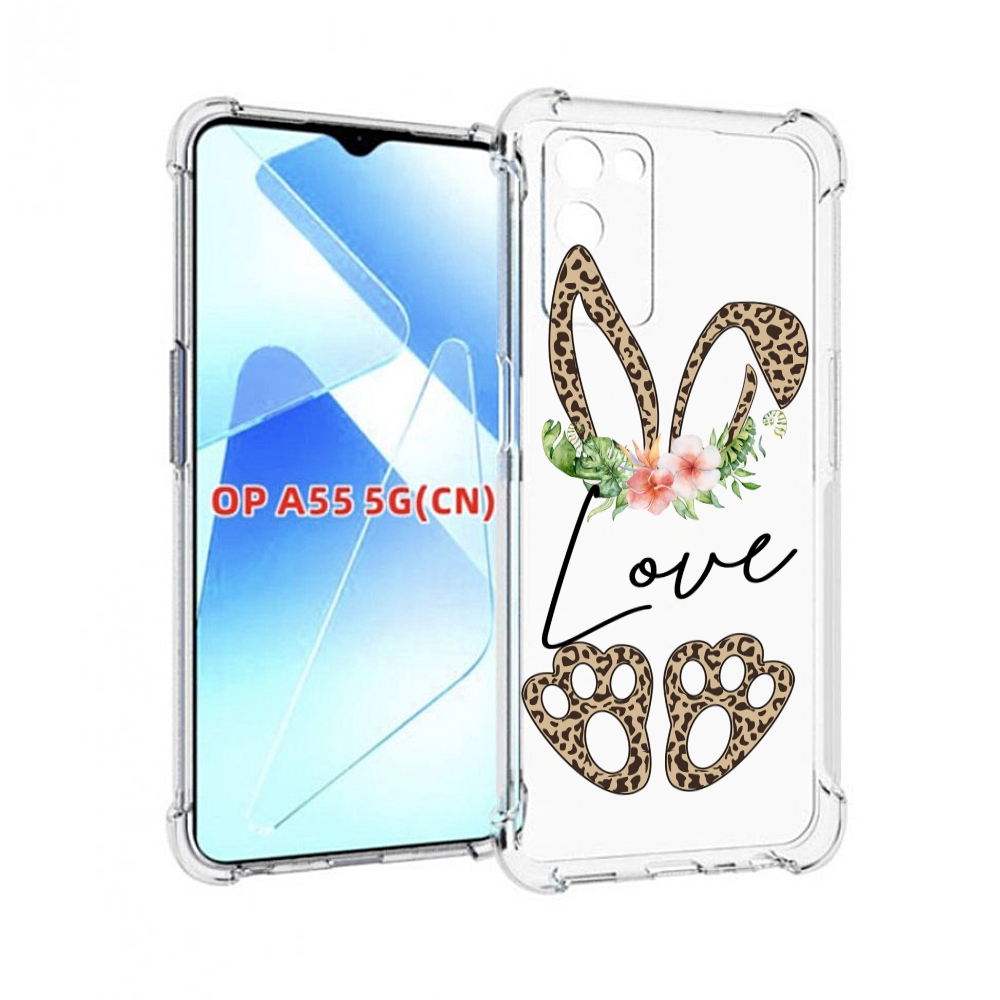

Чехол MyPads золотые-лапки-и-ушки для Infinix Zero X Neo, Прозрачный, Tocco
