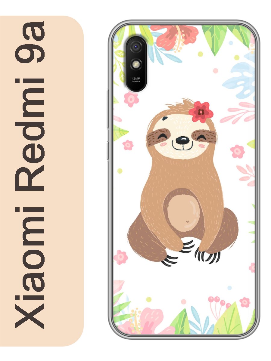

Чехол на Xiaomi Redmi 9a ленивец 518, Прозрачный, red9azhiv