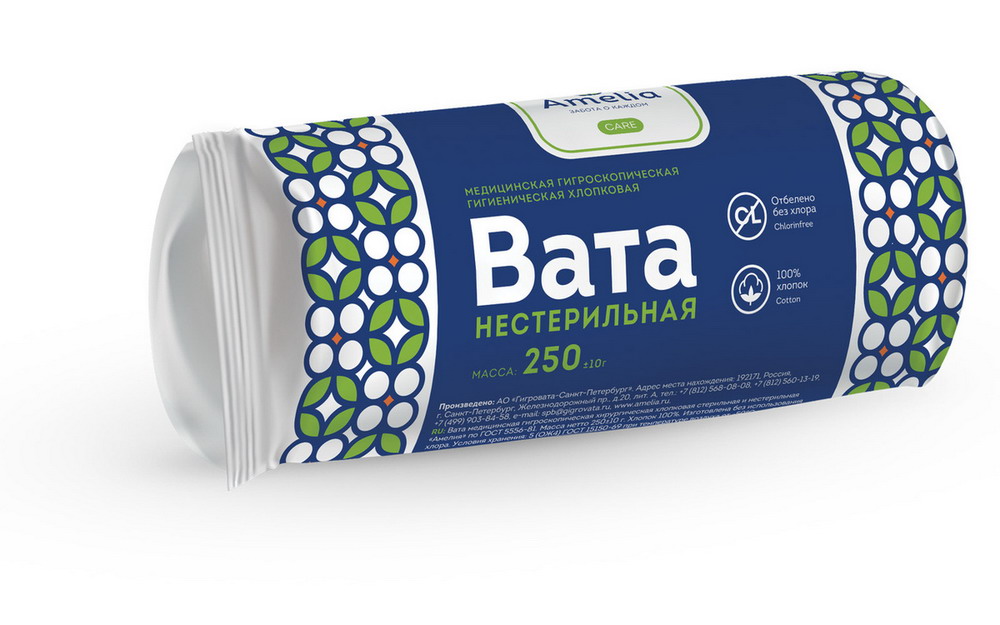 

Вата Амелия хирургическая нестерильная 100 г
