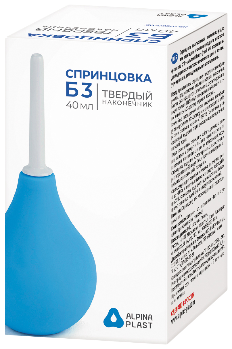 

Спринцовка Альпина Пласт Б-3 голубая 40 мл