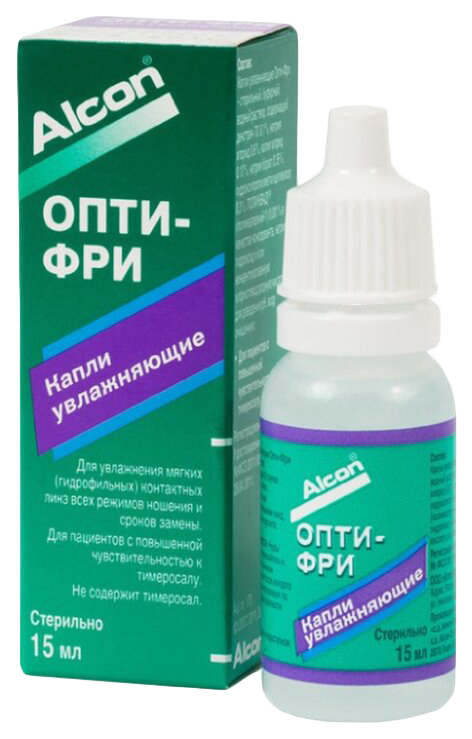 

Опти-Фри капли увлажняющие 15 мл