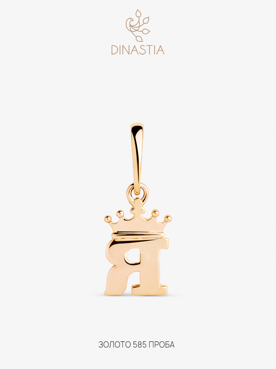 

Кулон из золота DINASTIA.GOLD 106028, 106028