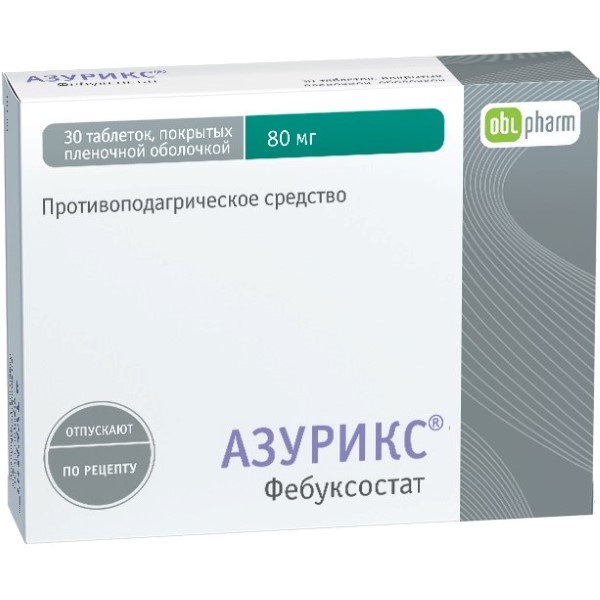 Купить Азурикс таблетки покрытые пленочной оболочкой 80 мг 30 шт., Алиум ПФК