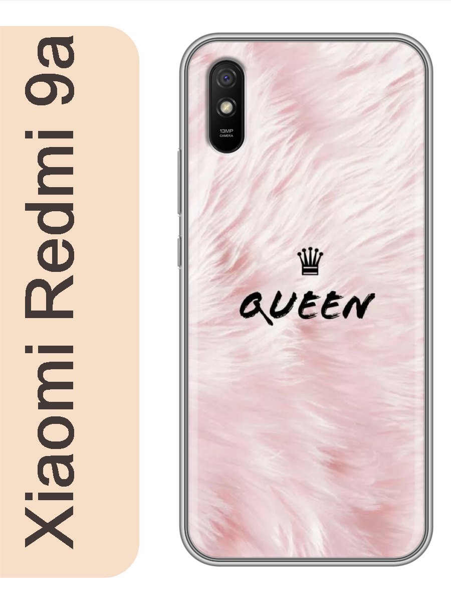 

Чехол на Xiaomi Redmi 9a queen 469, Прозрачный, red9anadp