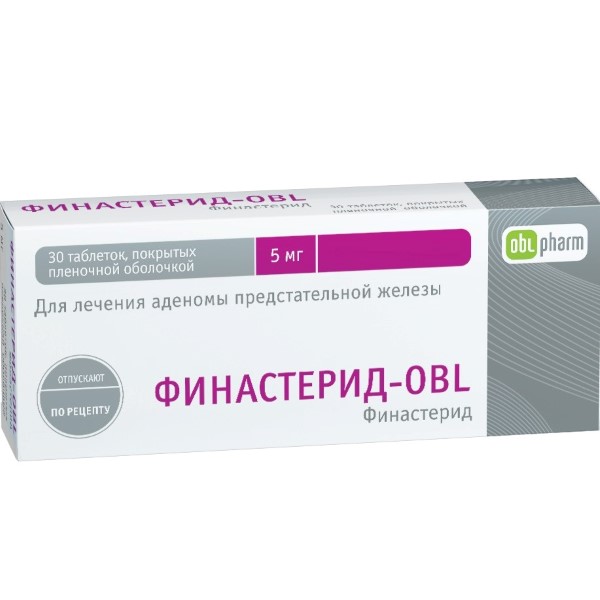 Финастерид-OBL таблетки покрытые пленочной оболочкой 5 мг 30 шт.