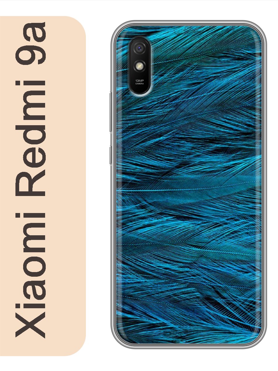 

Чехол на Xiaomi Redmi 9a перья 465, Прозрачный, red9arzne