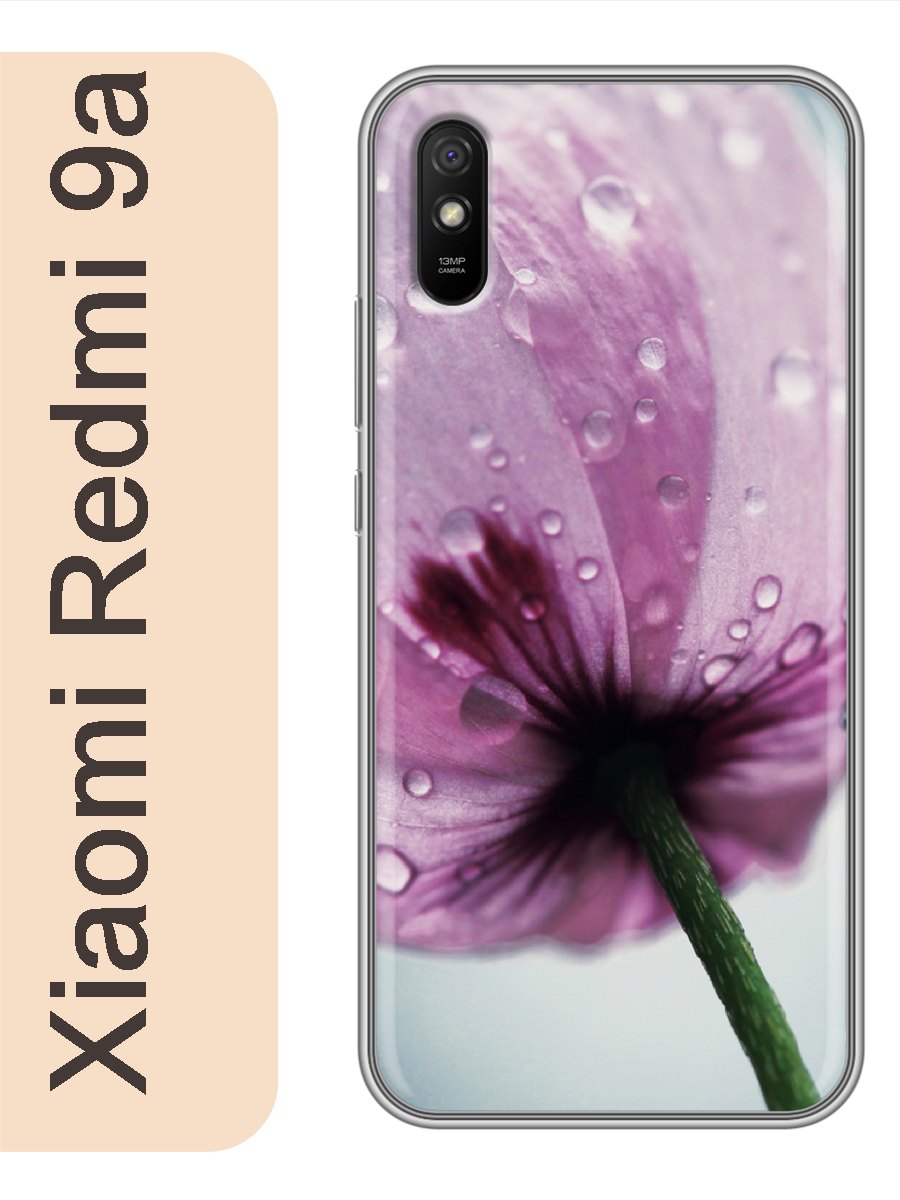 

Чехол на Xiaomi Redmi 9a цветок 463, Прозрачный, red9aflws