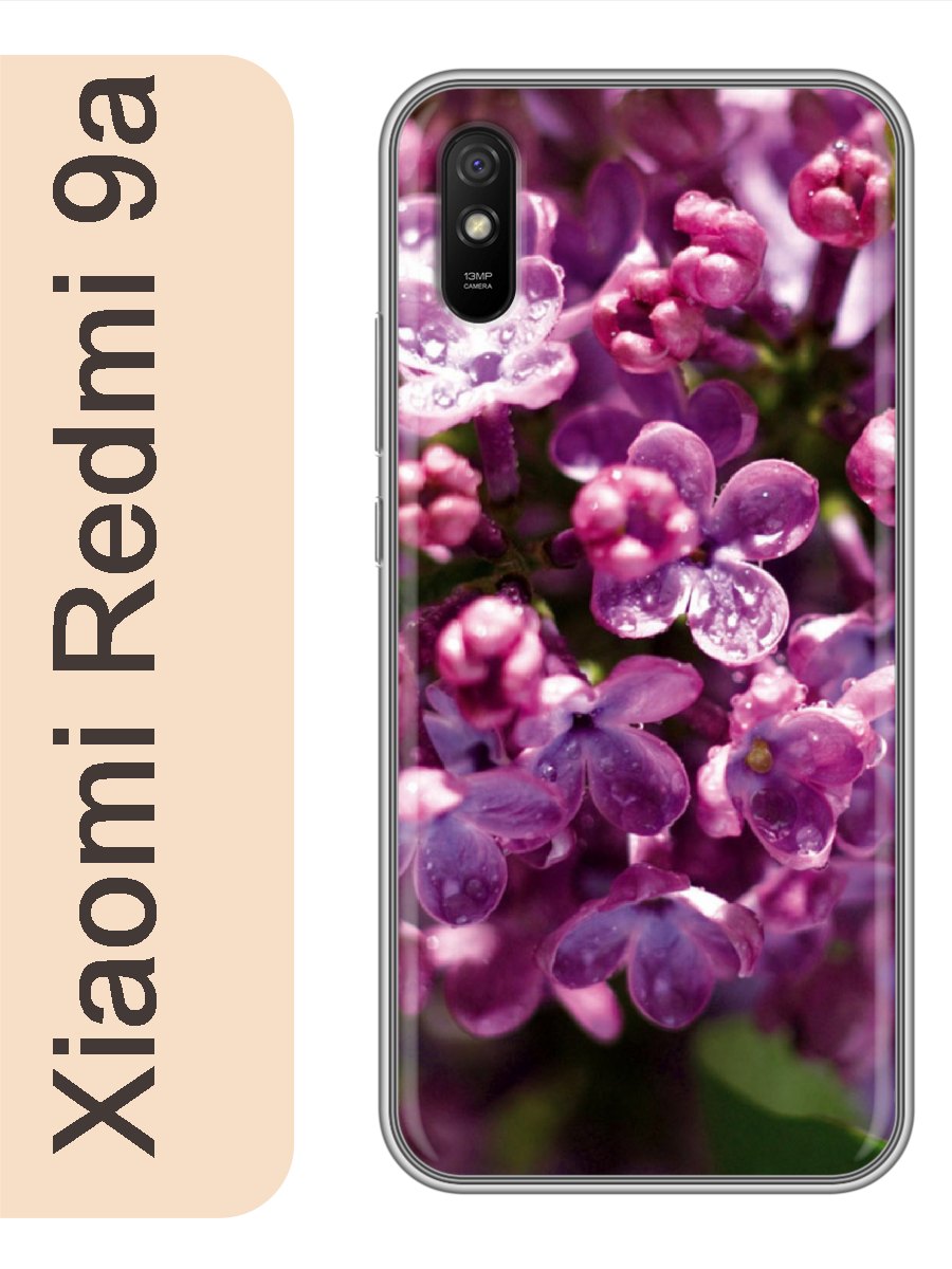 

Чехол на Xiaomi Redmi 9a сирень 453, Прозрачный, red9aflws