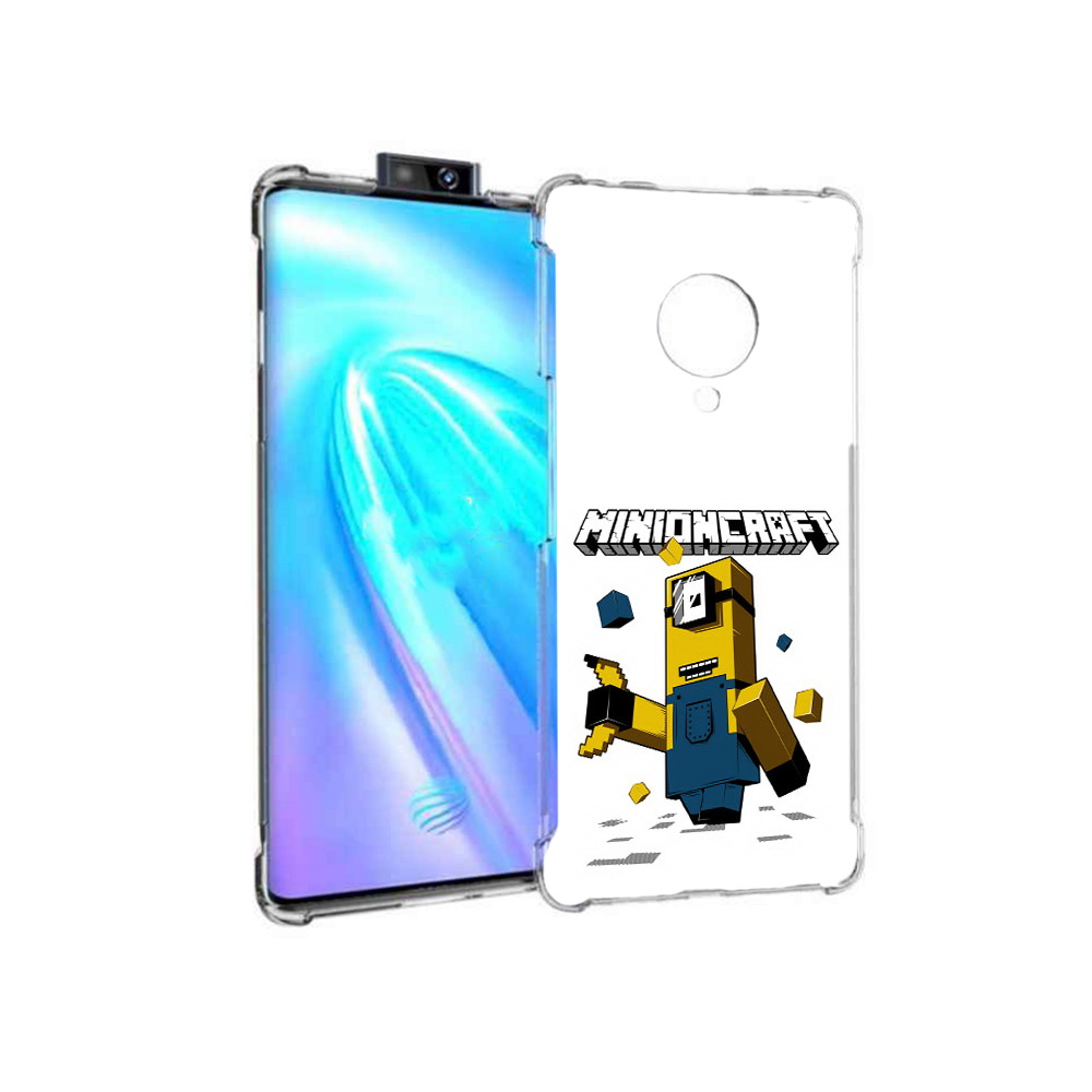 

Чехол MyPads Tocco для Vivo NEX 3 миньон (PT136035.381.478), Прозрачный, Tocco