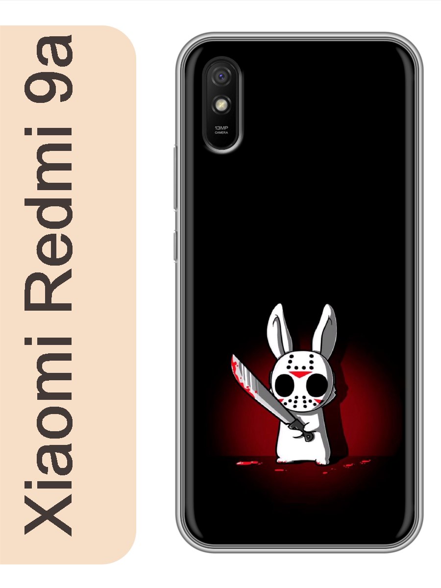 

Чехол на Xiaomi Redmi 9a заяц маньяк 427, Прозрачный, red9arzne