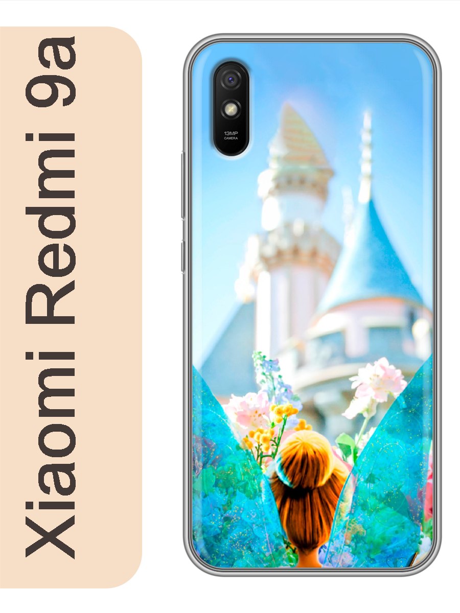 

Чехол на Xiaomi Redmi 9a фея динь динь 422, Прозрачный, red9amult