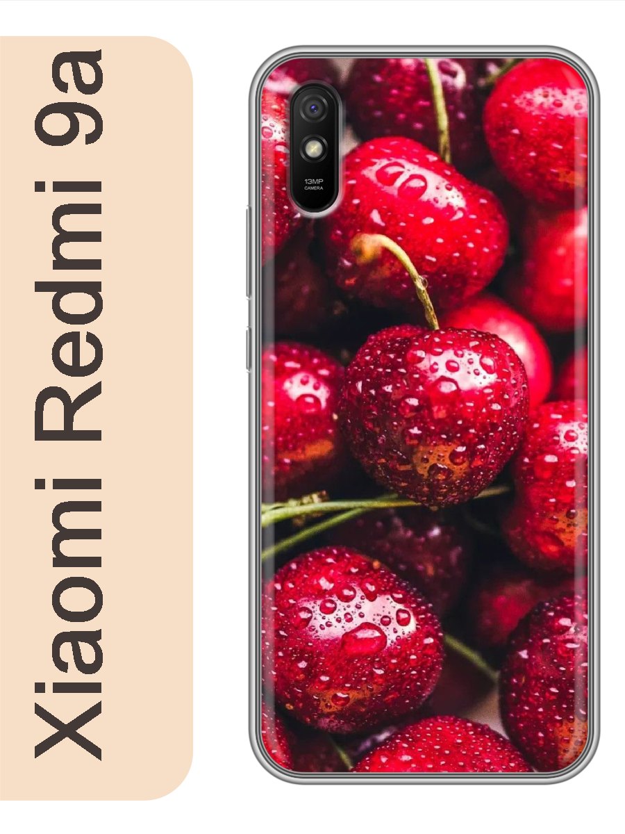 

Чехол на Xiaomi Redmi 9a вишня 380, Прозрачный, red9afrbr