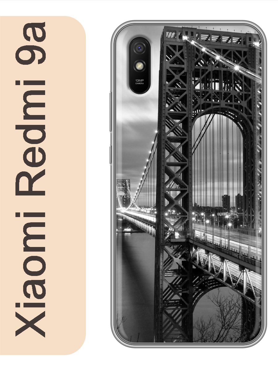 

Чехол на Xiaomi Redmi 9a мост 379, red9arzne