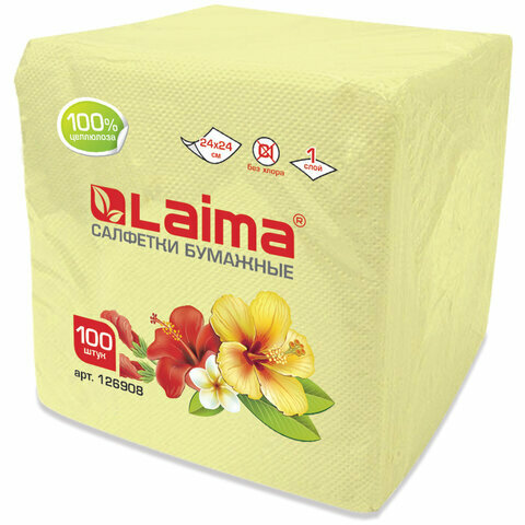 

Салфетки 100 шт, 24х24 см, LAIMA, жёлтые пастельный цвет, 100% целлюлоза, 4 комплекта, Белый