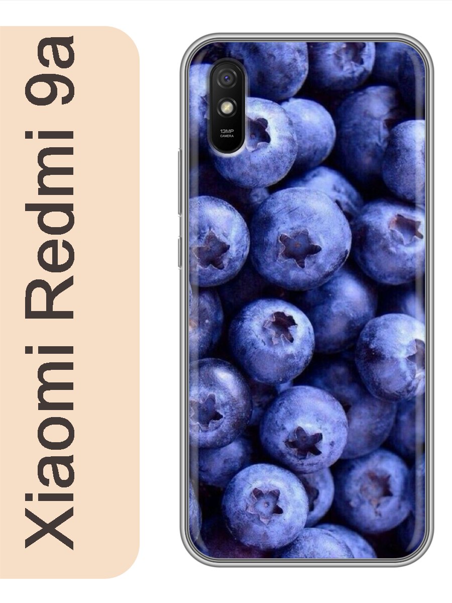 

Чехол на Xiaomi Redmi 9a черника 366, Прозрачный, red9afrbr