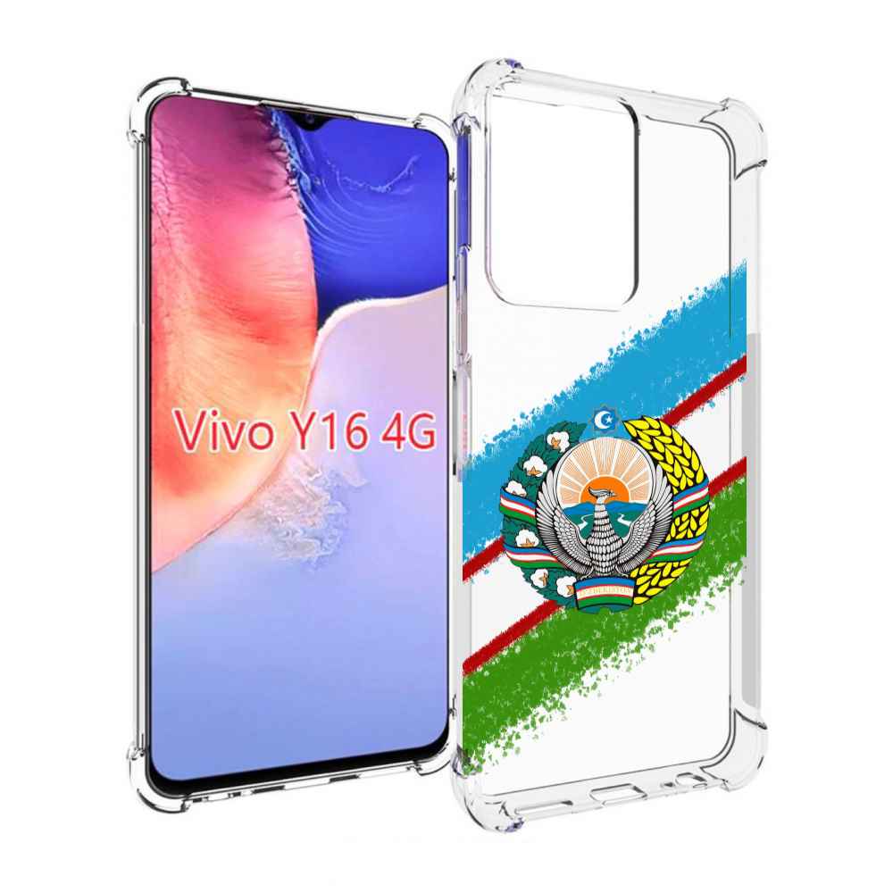 

Чехол MyPads Герб флаг Узбекистана для Vivo Y16 4G/ Vivo Y02S, Прозрачный, Tocco