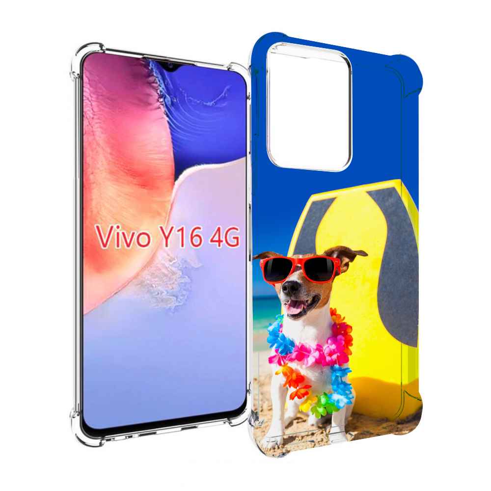 

Чехол MyPads Гавайская-собака для Vivo Y16 4G/ Vivo Y02S, Прозрачный, Tocco