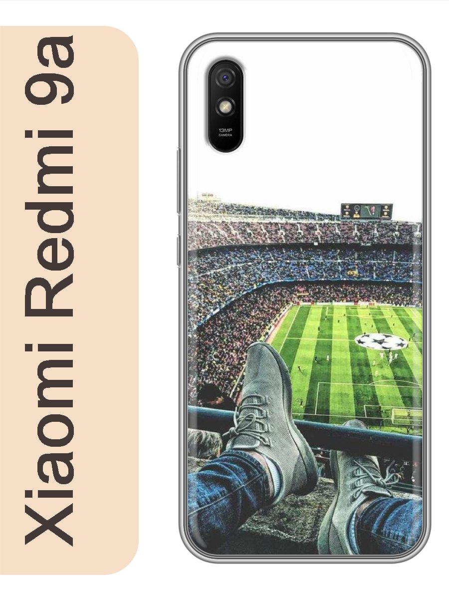 

Чехол на Xiaomi Redmi 9a футбол стадион 354, Прозрачный, red9aspor