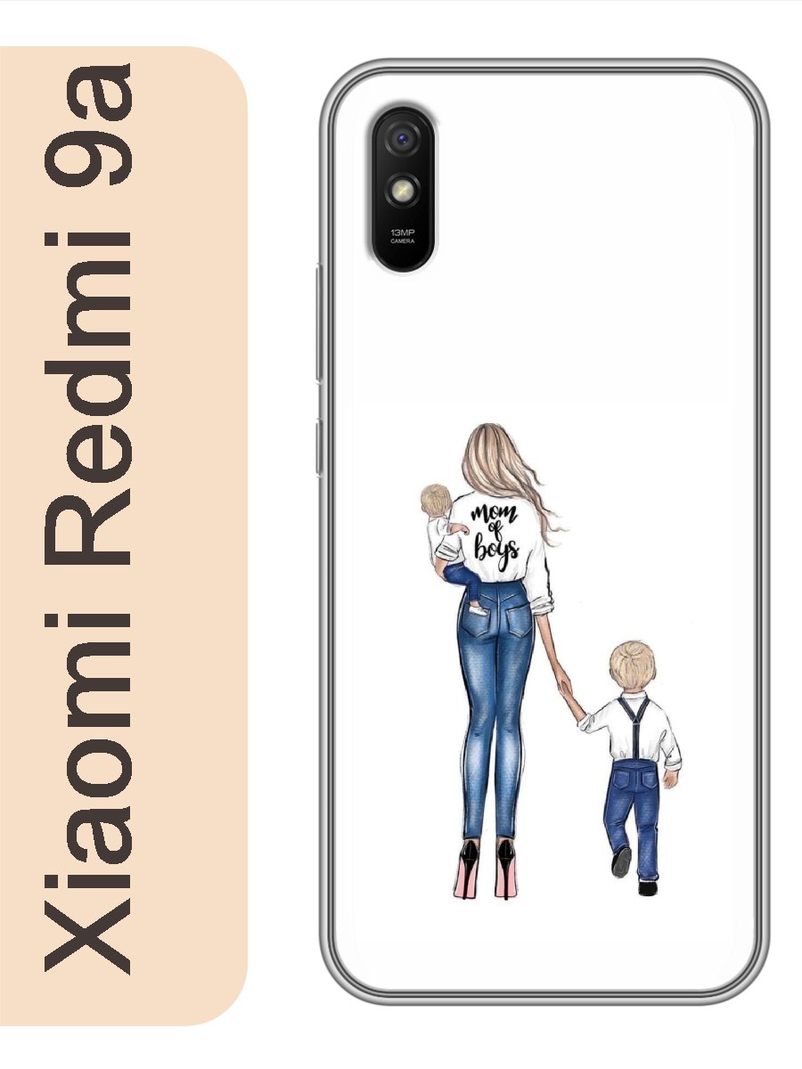 

Чехол на Xiaomi Redmi 9a мамочка и дети 350, Прозрачный, red9arzne