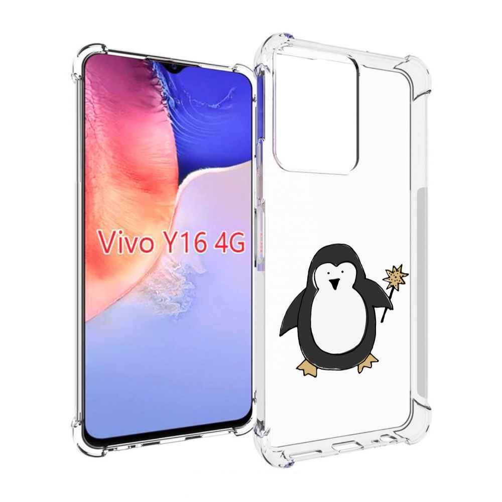 

Чехол MyPads Волшебный пингвин для Vivo Y16 4G/ Vivo Y02S, Прозрачный, Tocco