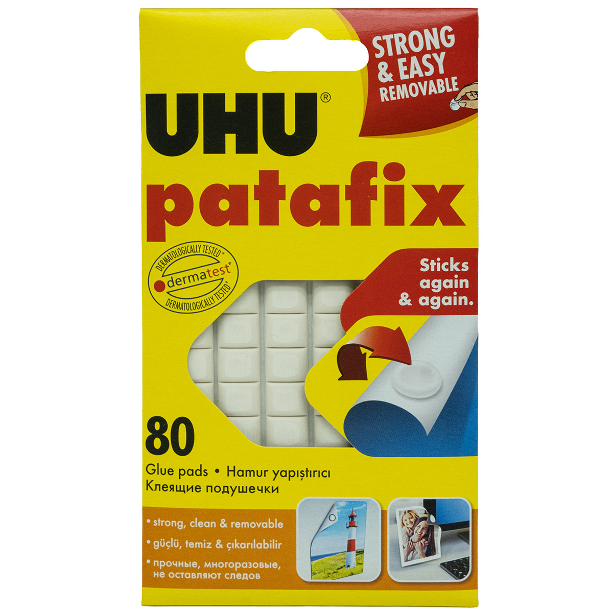 Клеящие подушечки UHU Patafix 