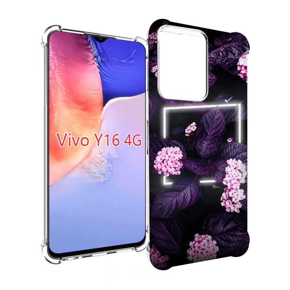 

Чехол MyPads Витамин для Vivo Y16 4G/ Vivo Y02S, Прозрачный, Tocco