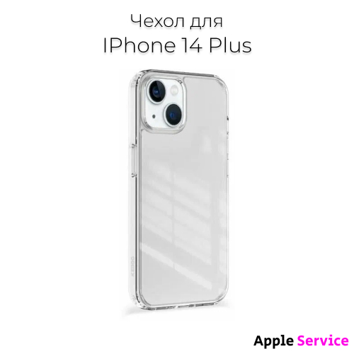 Чехол для смартфона Iphone 14 Plus K-Doo Clear Guardian Case Silicone