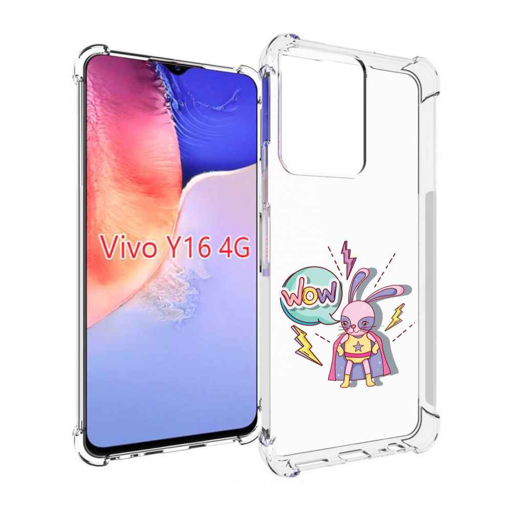 

Чехол MyPads Вау для Vivo Y16 4G/ Vivo Y02S, Прозрачный, Tocco