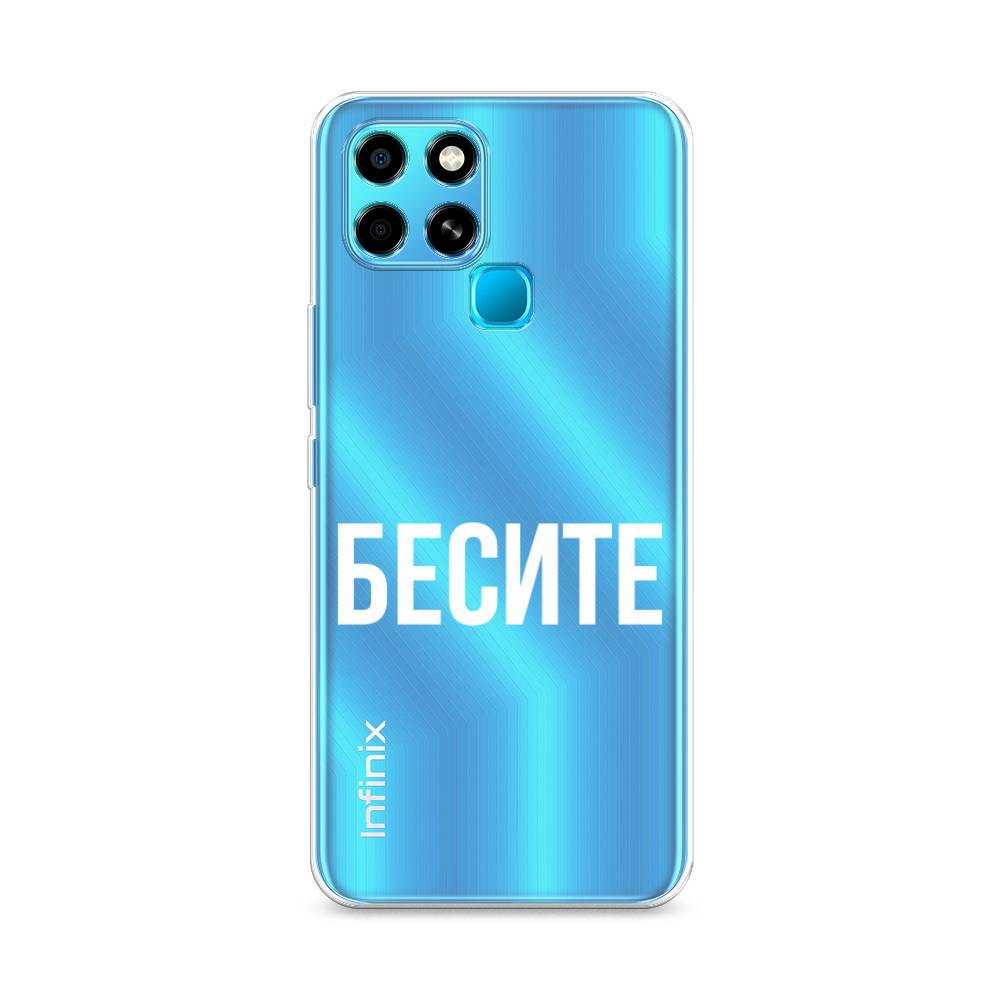

Чехол Awog на Infinix Smart 6 "Бесите", Разноцветный, 3101050-6