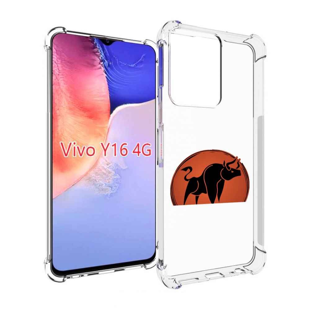 

Чехол MyPads Бык-2 для Vivo Y16 4G/ Vivo Y02S, Прозрачный, Tocco