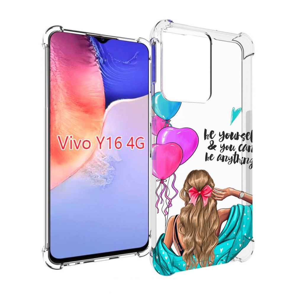 

Чехол MyPads Будь-собой для Vivo Y16 4G/ Vivo Y02S, Прозрачный, Tocco