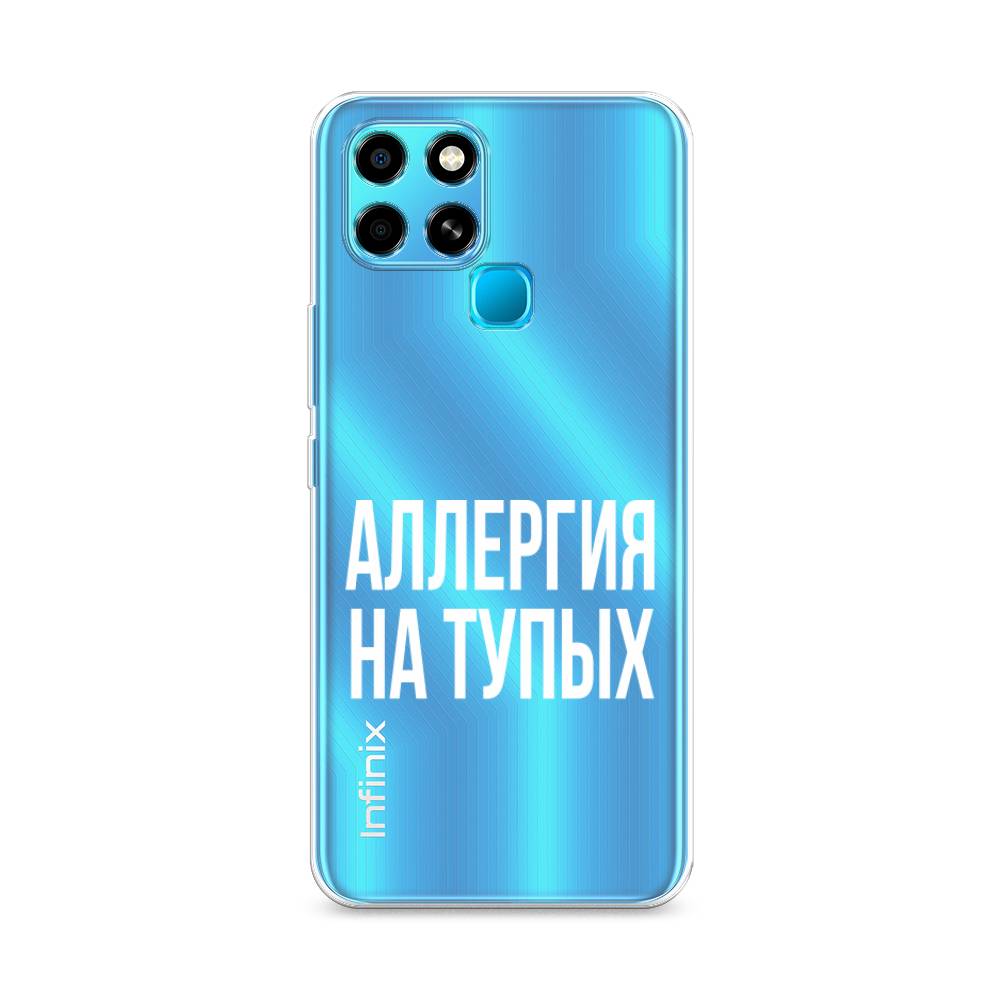 

Чехол Awog на Infinix Smart 6 "Аллергия на тупых", Разноцветный, 3101050-6