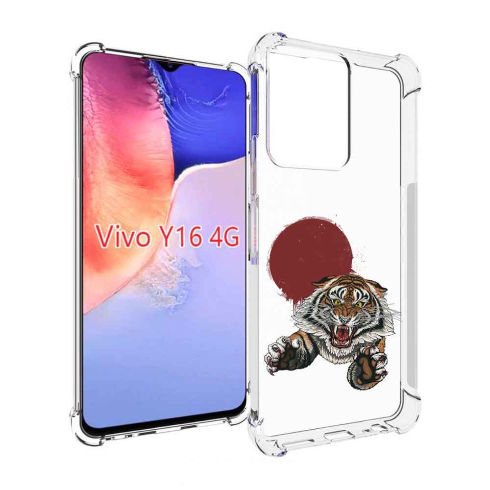 

Чехол MyPads Бросок тигра для Vivo Y16 4G/ Vivo Y02S, Прозрачный, Tocco