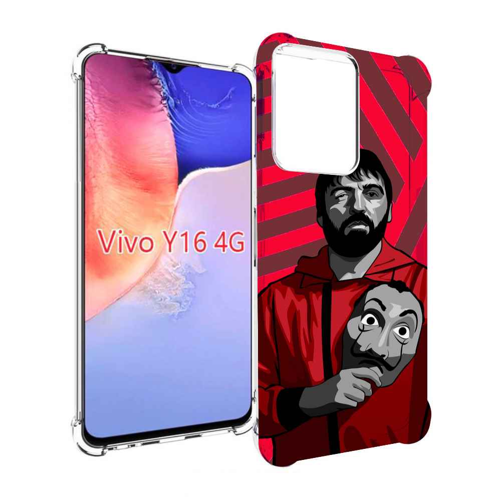 

Чехол MyPads Богата-Бумажный-дом для Vivo Y16 4G/ Vivo Y02S, Прозрачный, Tocco