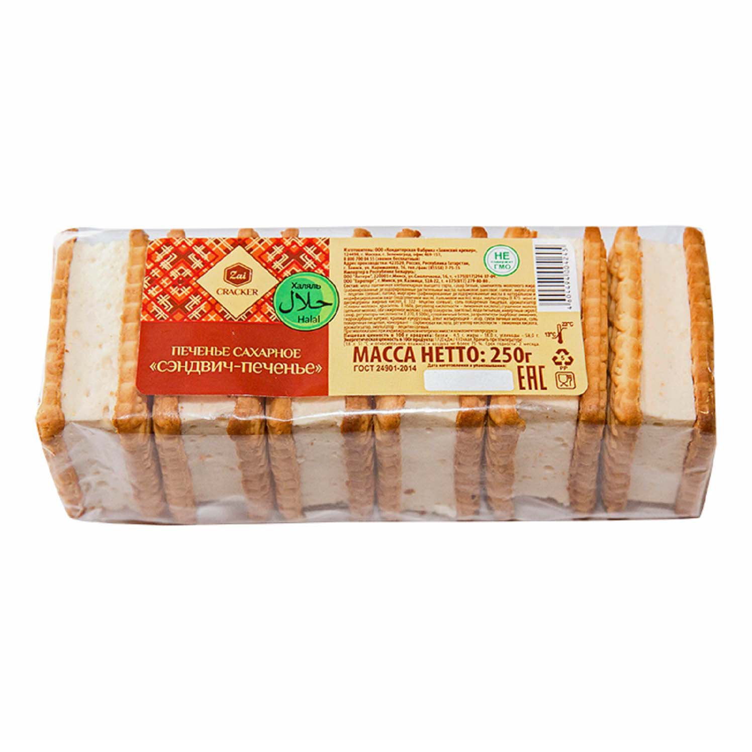 

Печенье Zai Cracker Сэндвич 250 г