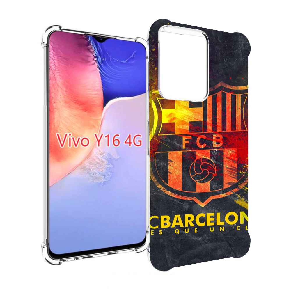Чехол MyPads Барселона мужской для Vivo Y16 4G/ Vivo Y02S