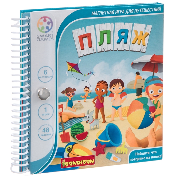 

Магнитная игра для путешествий Bondibon Пляж