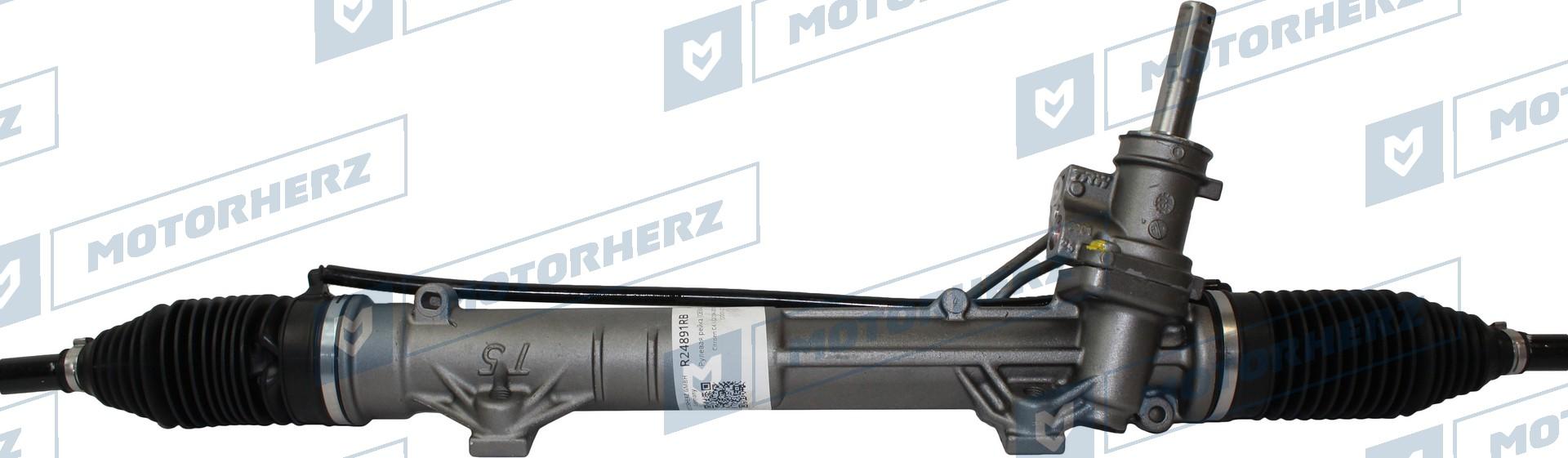 

Рулевая Рейка С Тягами Гидравлическая R24891nw Nsii0009801310 Motorherz арт. R24891NW