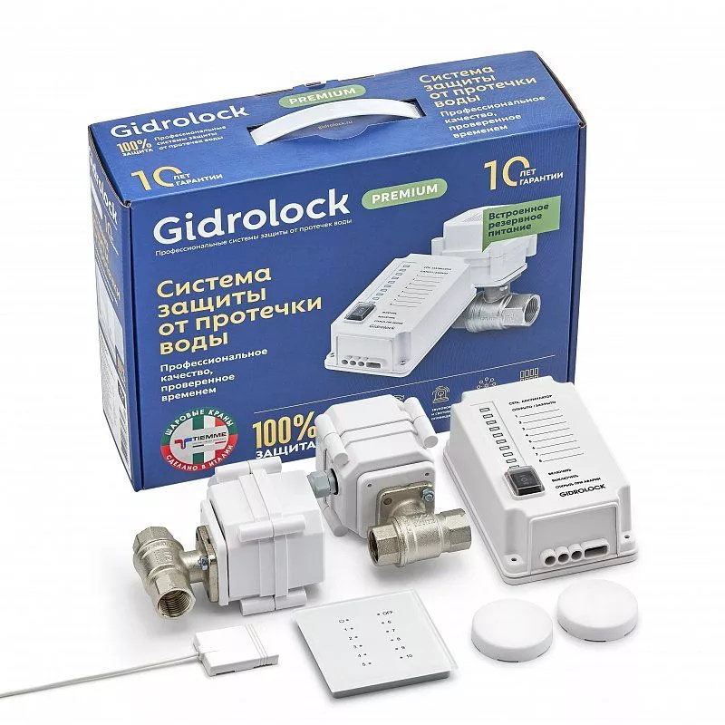 Комплект Gidrolock Premium RADIO TIEMME 3/4 максисан для дезинфекции воды в бассейне 60 таб