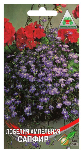

Семена лобелия Дом семян Сапфир 48406 1 уп., Сапфир