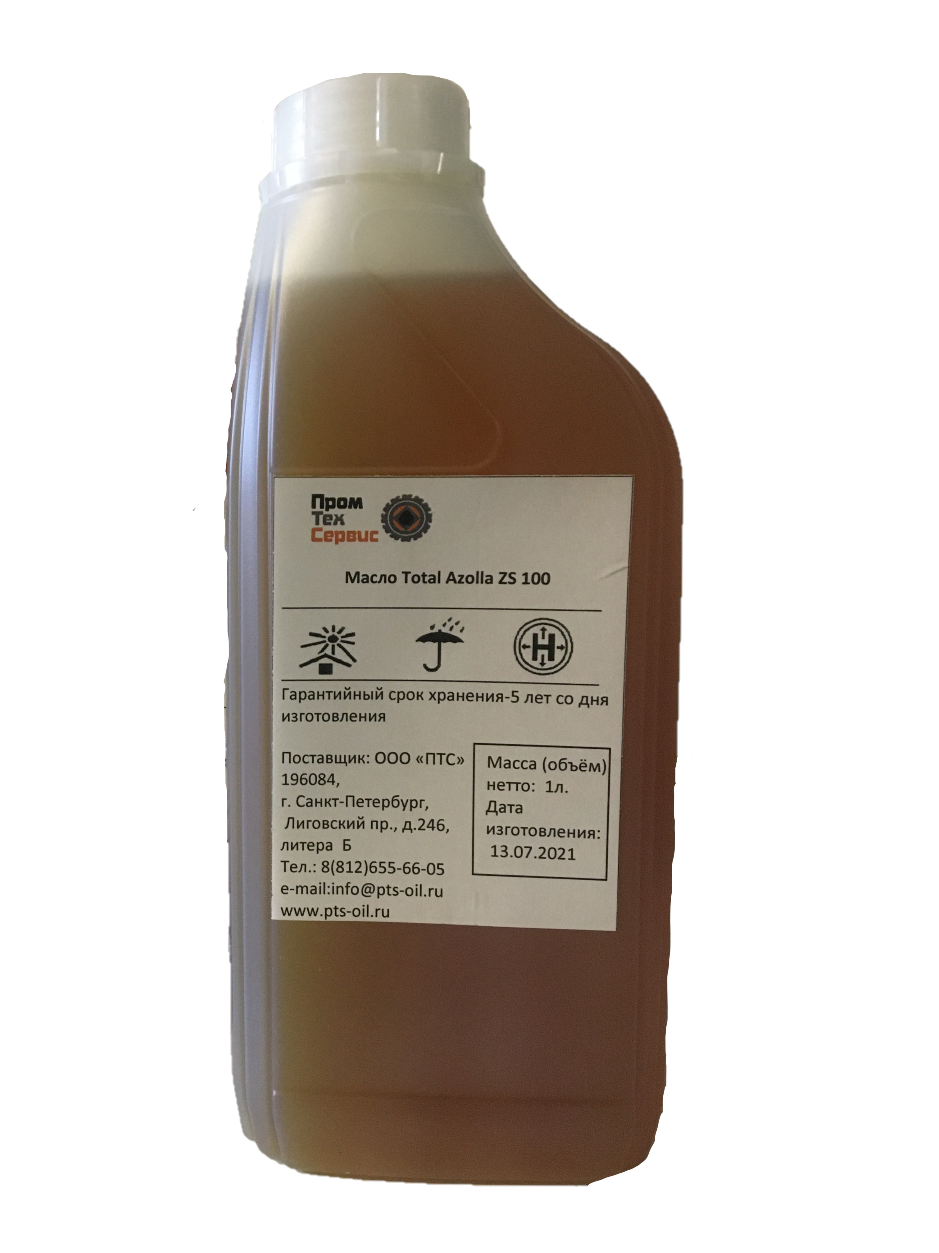 фото Масло гидравлическое total azolla zs 100 (1л) benmart