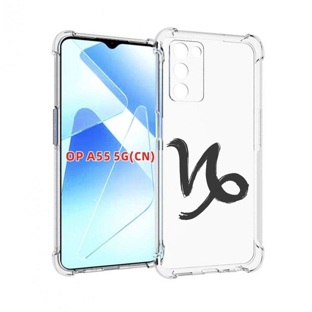 

Чехол MyPads знак-зодиака-козерог-8 для Infinix Zero X Neo, Прозрачный, Tocco