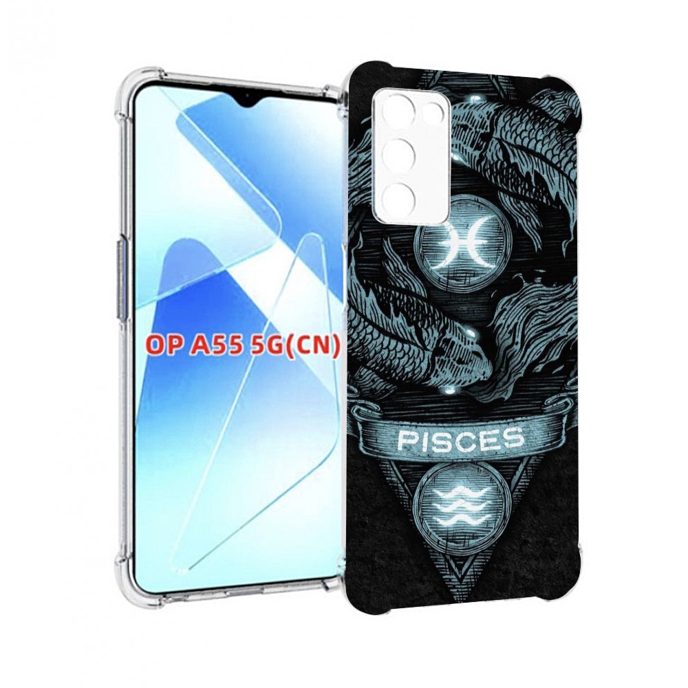 

Чехол MyPads знак зодиака рыбы 4 для Infinix Zero X Neo, Прозрачный, Tocco